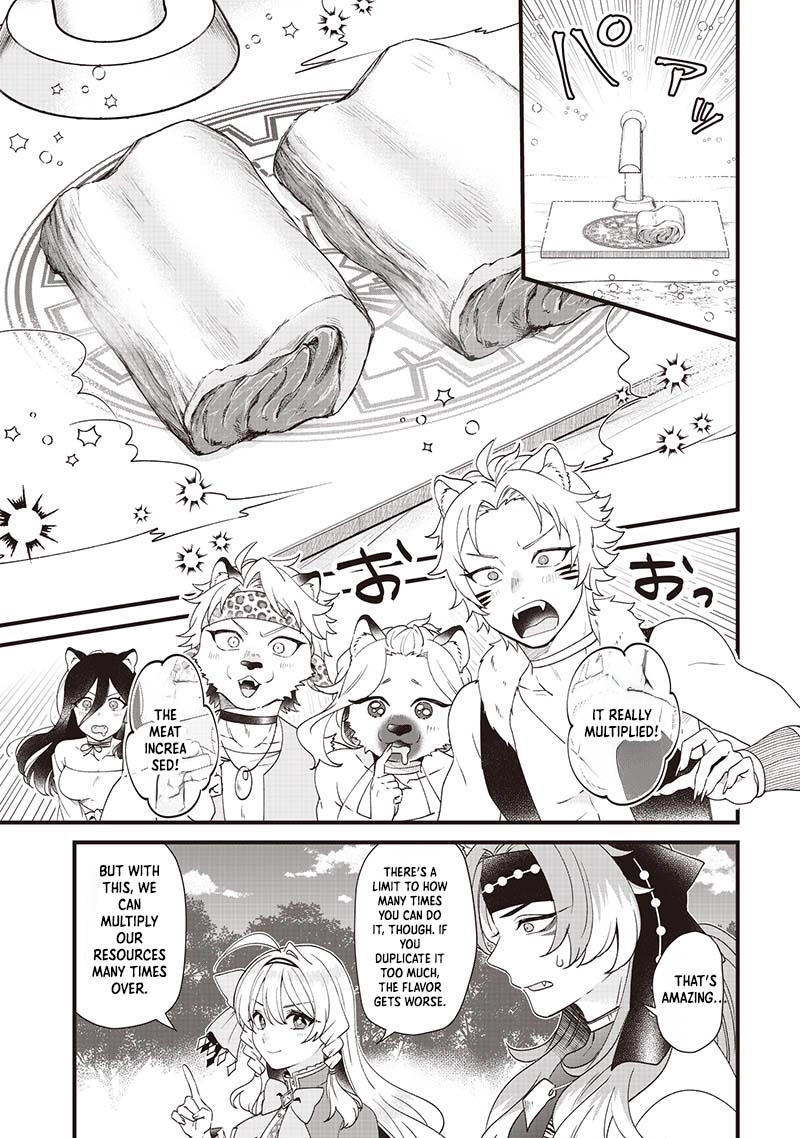 The Demoted Third Princess Begins the Frontier Reform!! Chapter 8 - page 13