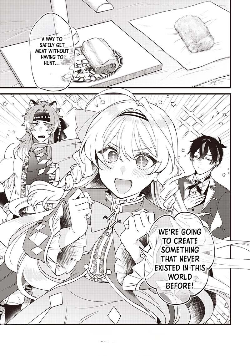 The Demoted Third Princess Begins the Frontier Reform!! Chapter 8 - page 15