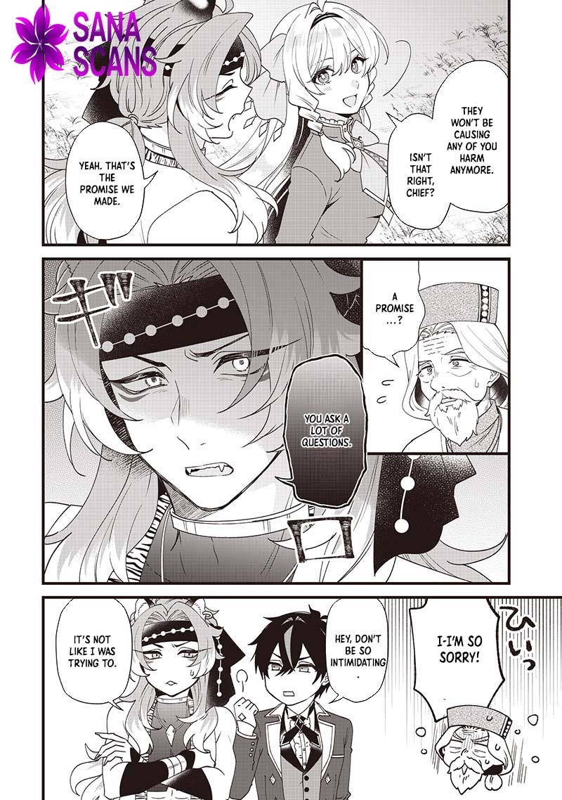 The Demoted Third Princess Begins the Frontier Reform!! Chapter 8 - page 2