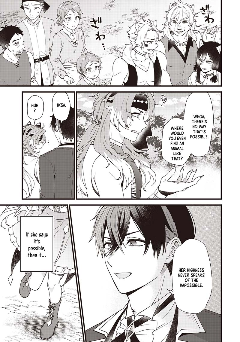 The Demoted Third Princess Begins the Frontier Reform!! Chapter 8 - page 7