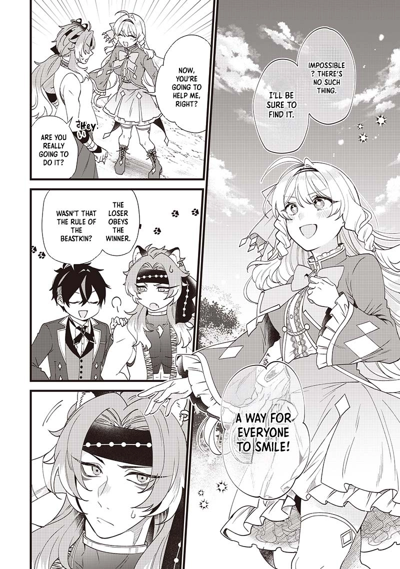 The Demoted Third Princess Begins the Frontier Reform!! Chapter 8 - page 8