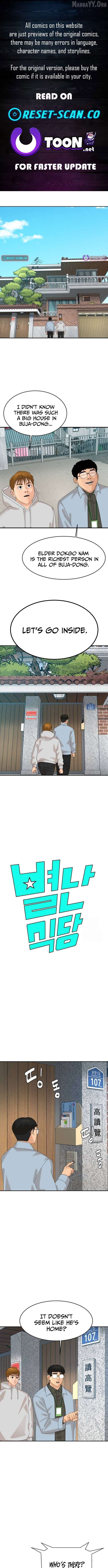 Special Restaurant Chapter 58 - page 1