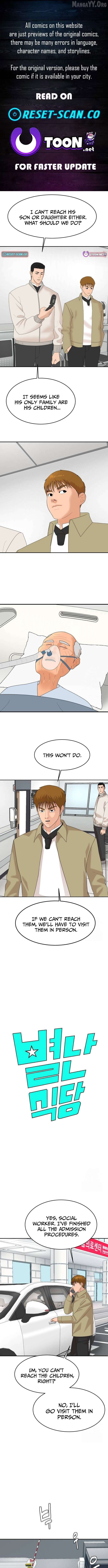 Special Restaurant Chapter 59 - page 1