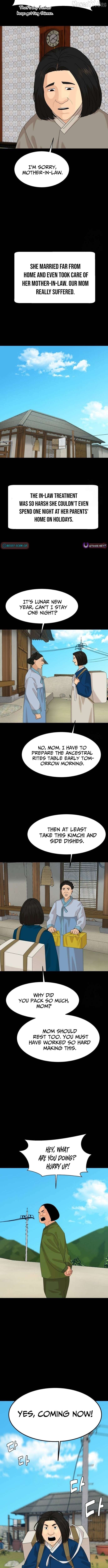 Special Restaurant Chapter 59 - page 8