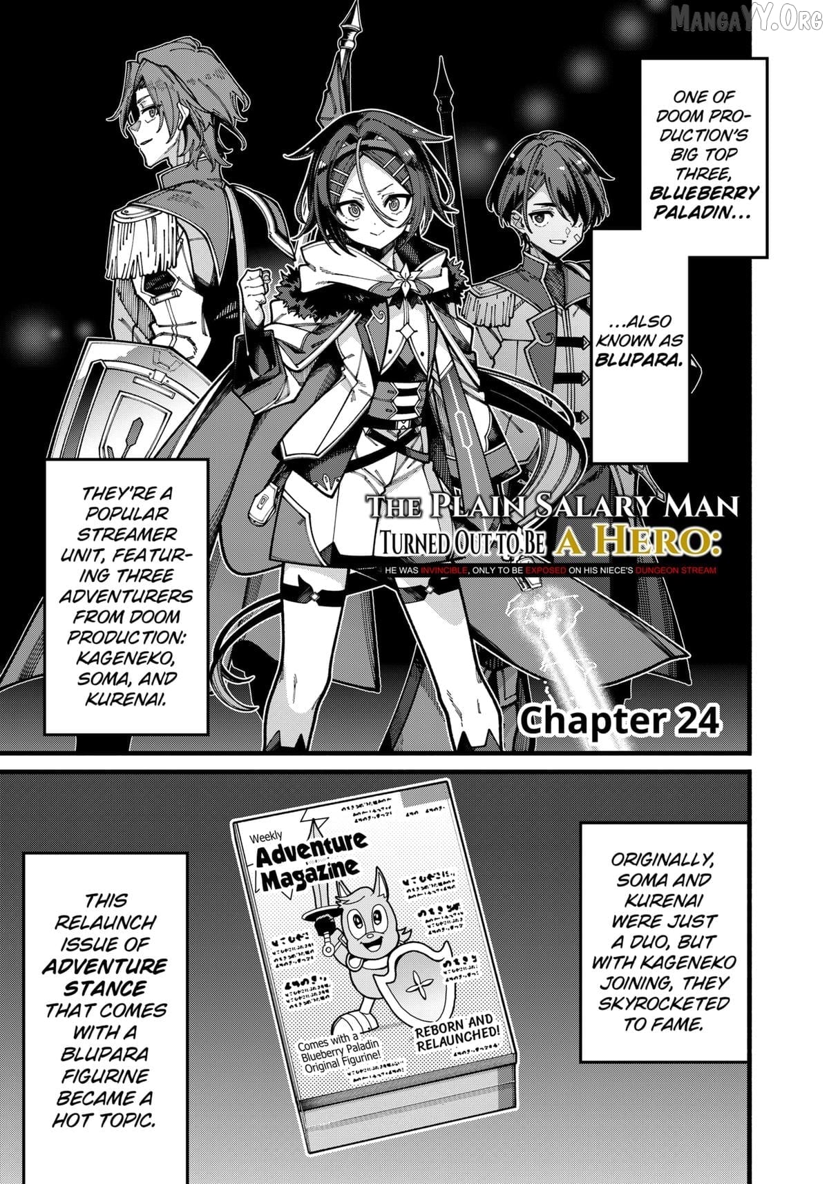 Jimi na Ojisan, Jitsu wa Eiyu Datta. -Jikaku ga Nai mama Muso Shitetara, Mei no Dungeon Haishin de Sarasareteta yo desu Chapter 24 - page 1