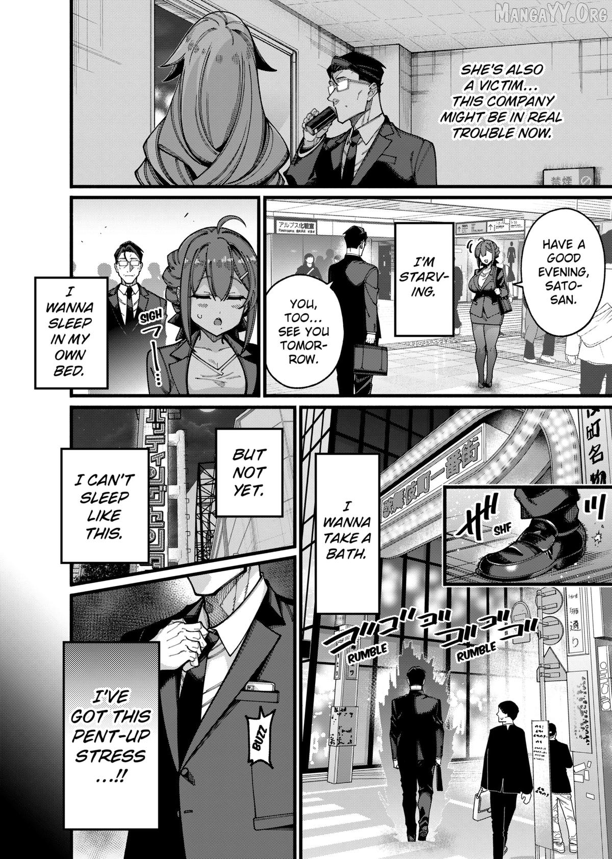 Jimi na Ojisan, Jitsu wa Eiyu Datta. -Jikaku ga Nai mama Muso Shitetara, Mei no Dungeon Haishin de Sarasareteta yo desu Chapter 24 - page 12