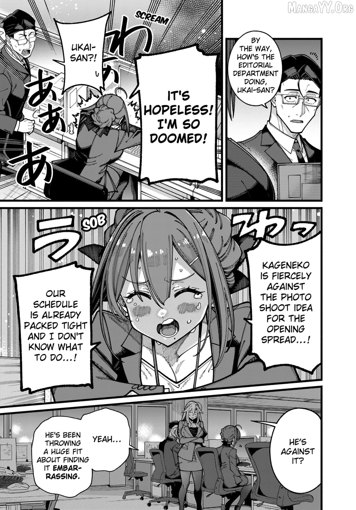 Jimi na Ojisan, Jitsu wa Eiyu Datta. -Jikaku ga Nai mama Muso Shitetara, Mei no Dungeon Haishin de Sarasareteta yo desu Chapter 24 - page 3