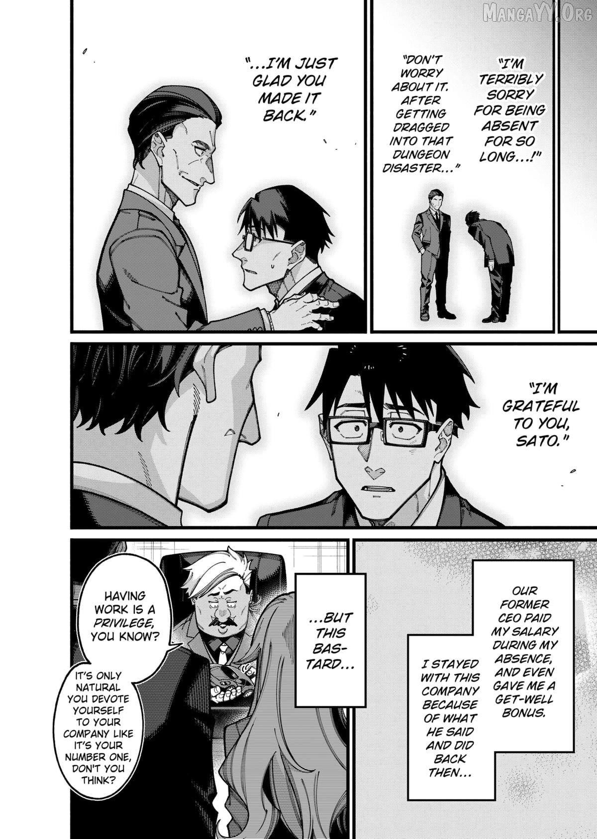 Jimi na Ojisan, Jitsu wa Eiyu Datta. -Jikaku ga Nai mama Muso Shitetara, Mei no Dungeon Haishin de Sarasareteta yo desu Chapter 24 - page 8