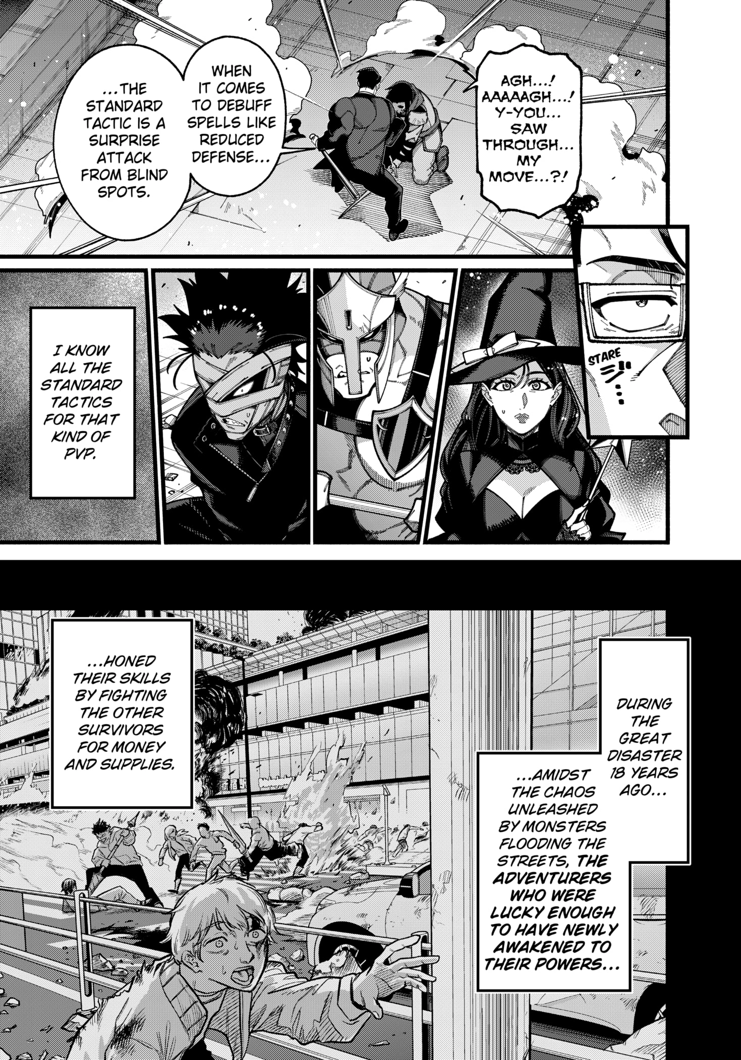 Jimi na Ojisan, Jitsu wa Eiyu Datta. -Jikaku ga Nai mama Muso Shitetara, Mei no Dungeon Haishin de Sarasareteta yo desu Chapter 25 - page 5