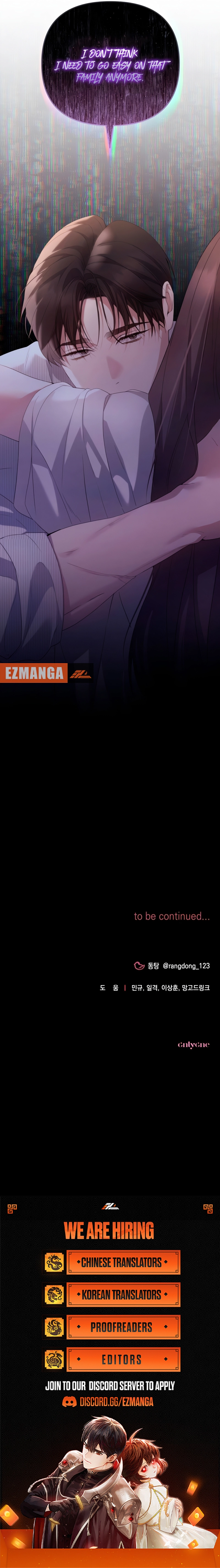 It’s Not The First Time Chapter 43 - page 10