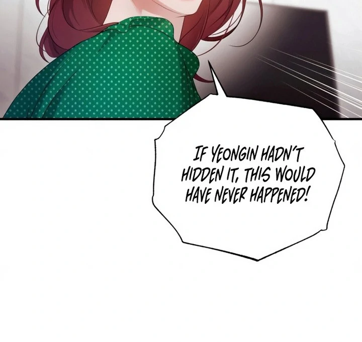 It’s Not The First Time Chapter 44 - page 10
