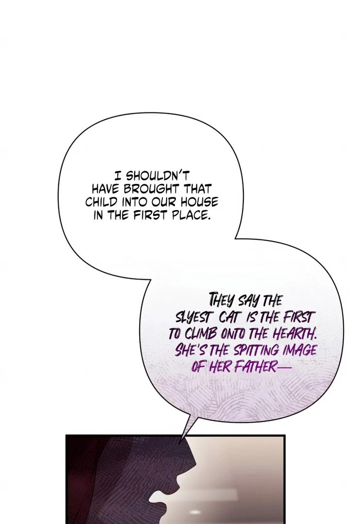 It’s Not The First Time Chapter 44 - page 11