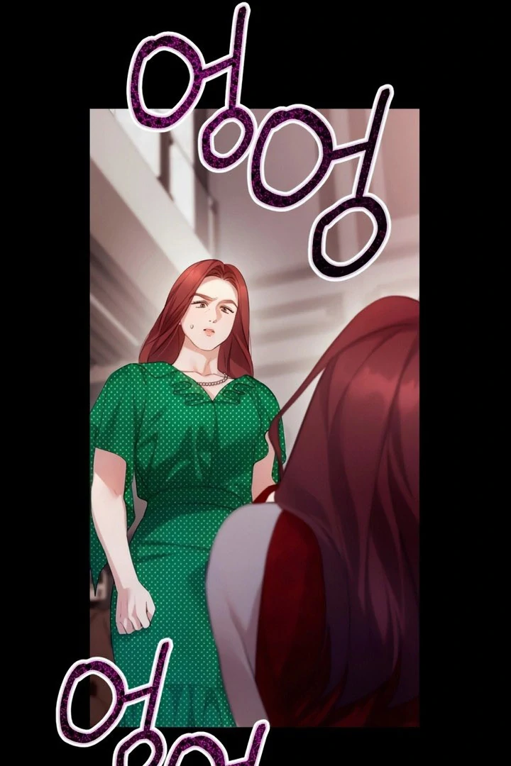 It’s Not The First Time Chapter 44 - page 115