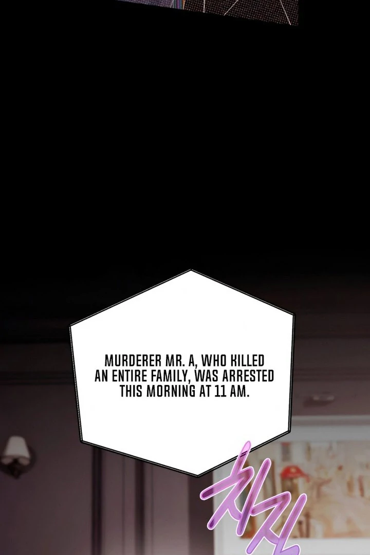 It’s Not The First Time Chapter 44 - page 121