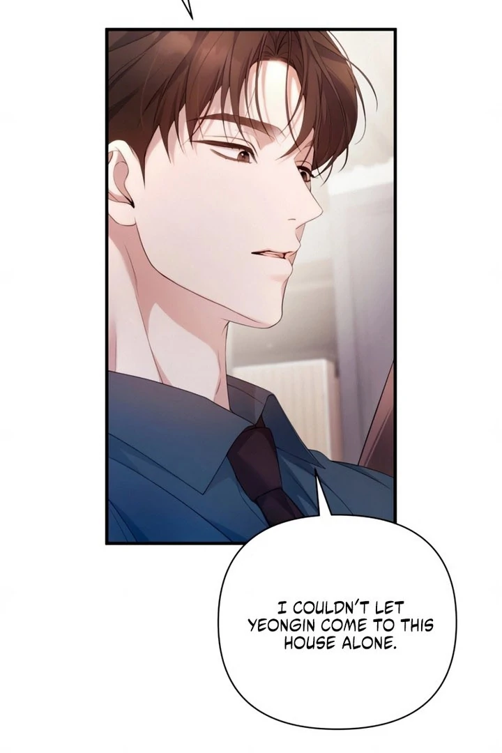 It’s Not The First Time Chapter 44 - page 27