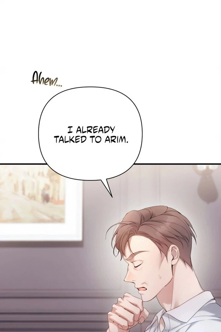 It’s Not The First Time Chapter 44 - page 28