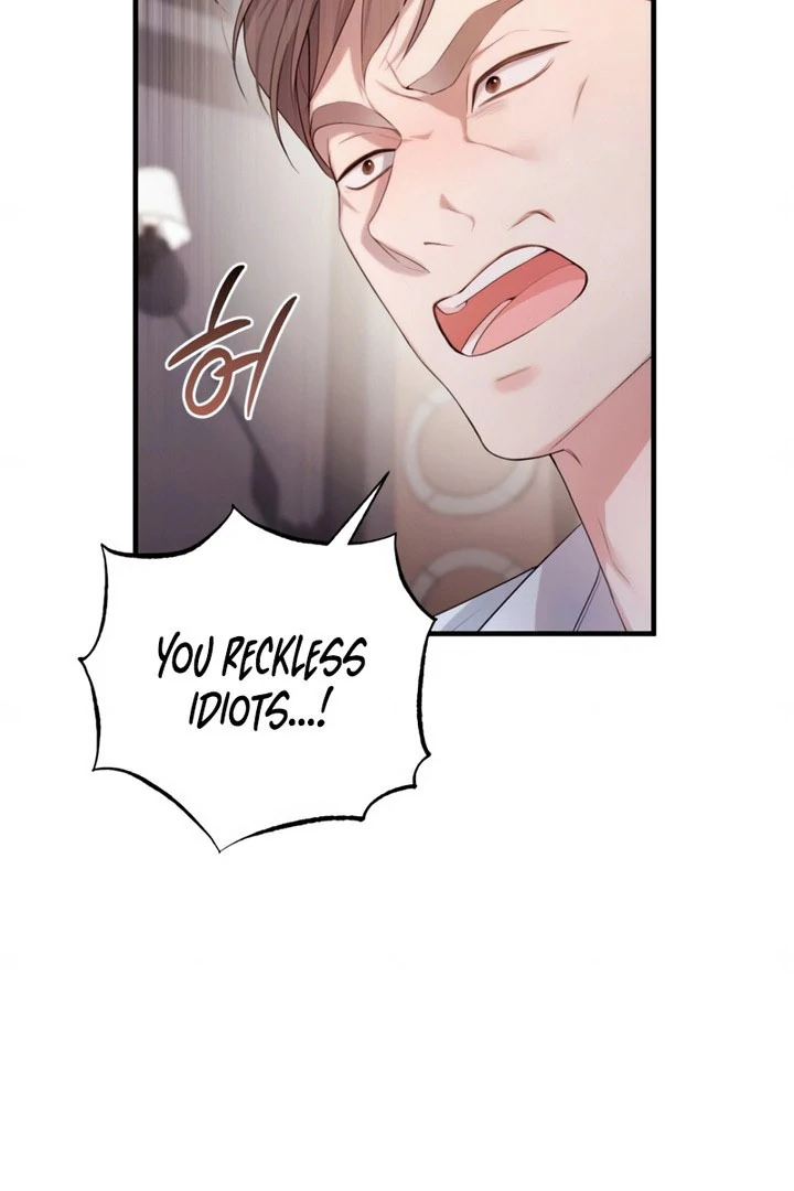 It’s Not The First Time Chapter 44 - page 43