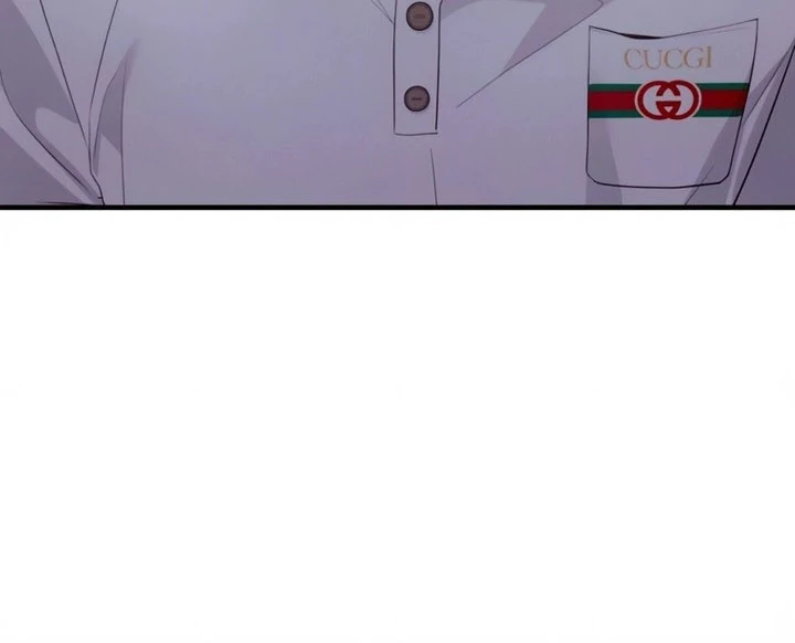 It’s Not The First Time Chapter 44 - page 49
