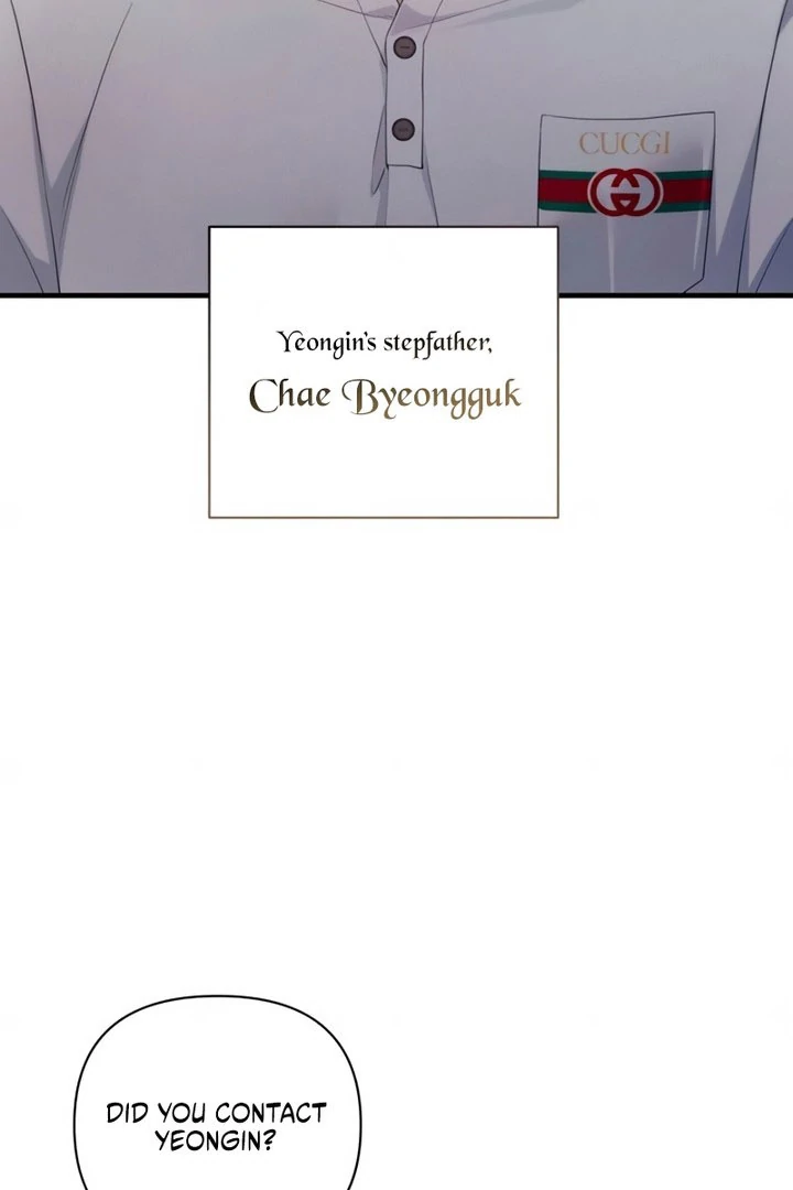 It’s Not The First Time Chapter 44 - page 5