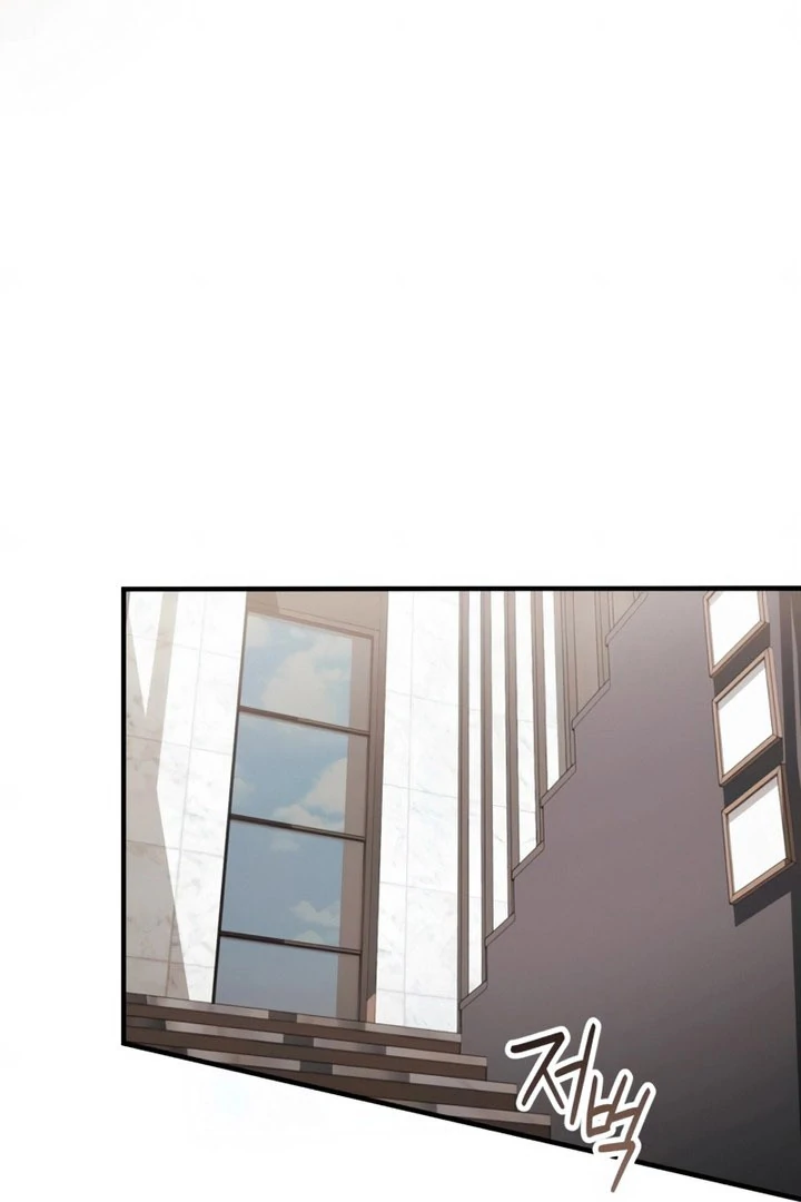It’s Not The First Time Chapter 44 - page 67