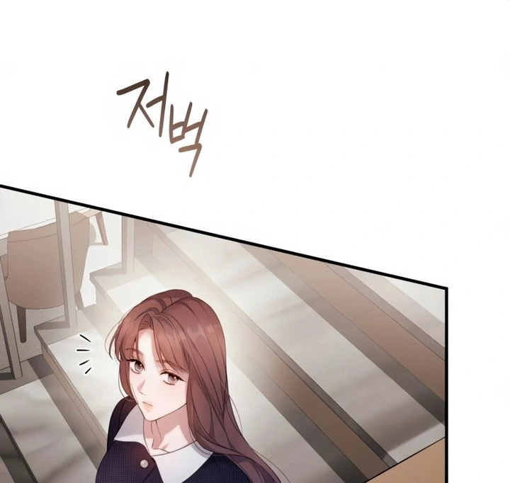It’s Not The First Time Chapter 44 - page 68