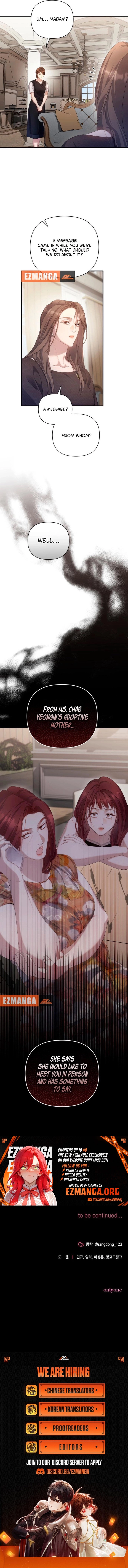 It’s Not The First Time Chapter 45 - page 13