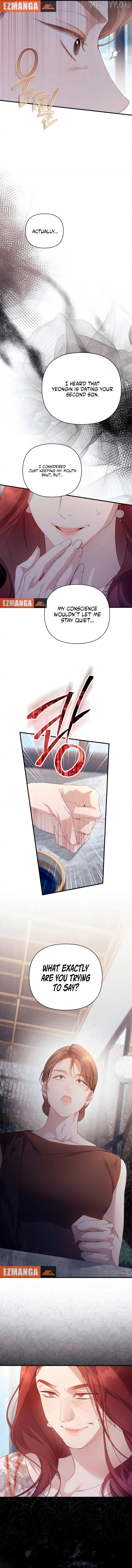 It’s Not The First Time Chapter 46 - page 2