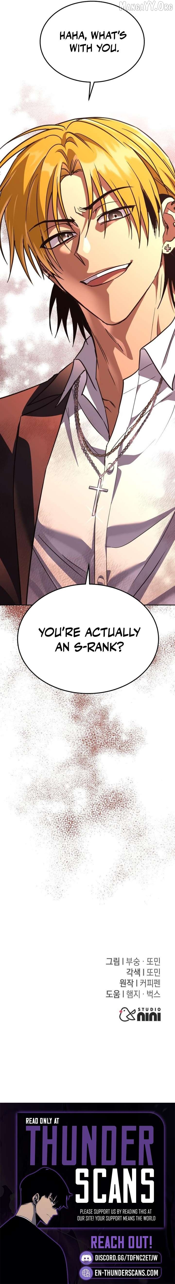 The Returned C-Rank Tank Won't Die! Chapter 44 - page 16