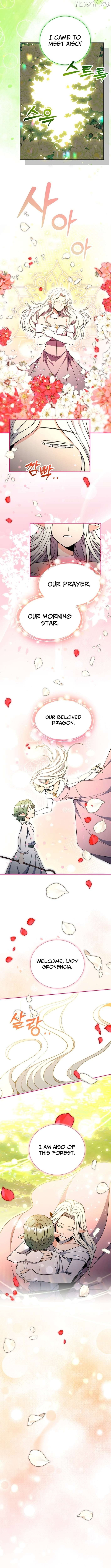 Winterbell - Manhwa Chapter 59 - page 6