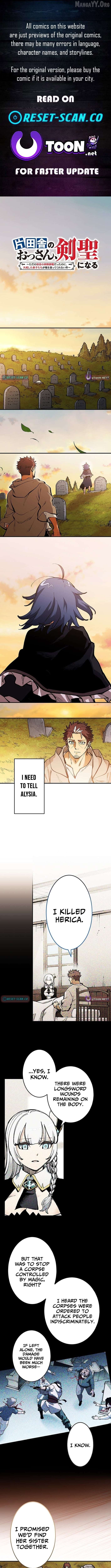 From Rural Instructor to Sword Saint Chapter 68 - page 1