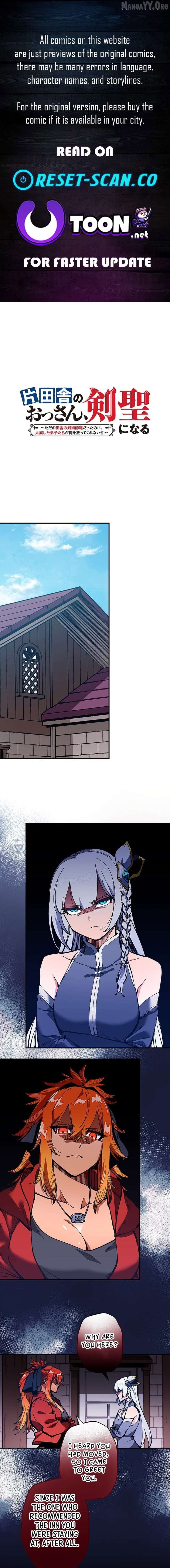 From Rural Instructor to Sword Saint Chapter 70 - page 1