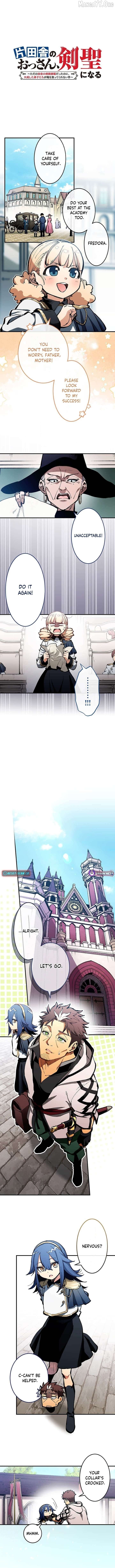 From Rural Instructor to Sword Saint Chapter 71 - page 2