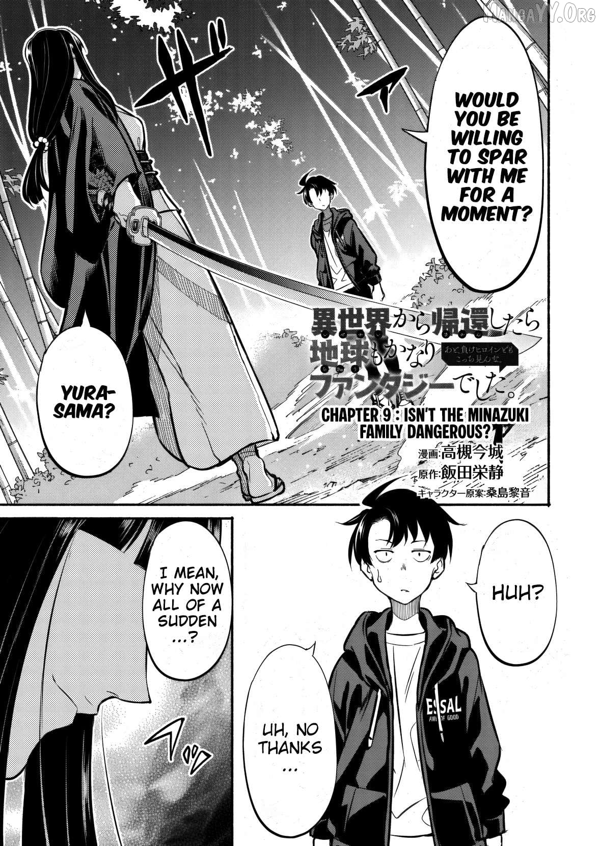 Isekai kara kikan shitara chikyuu mo kanari fantajiu deshita. Ato, makeheroin-domo kocchi minna. Chapter 9 - page 2