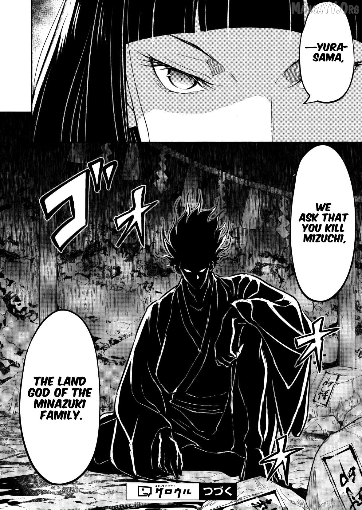 Isekai kara kikan shitara chikyuu mo kanari fantajiu deshita. Ato, makeheroin-domo kocchi minna. Chapter 9 - page 25