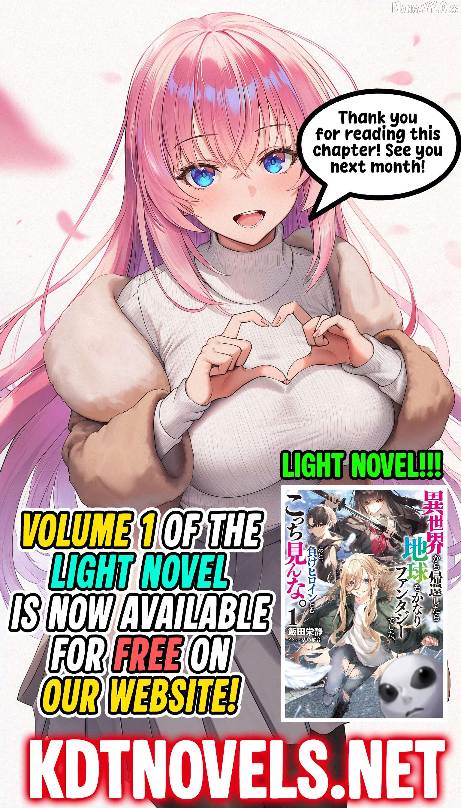 Isekai kara kikan shitara chikyuu mo kanari fantajiu deshita. Ato, makeheroin-domo kocchi minna. Chapter 9 - page 26