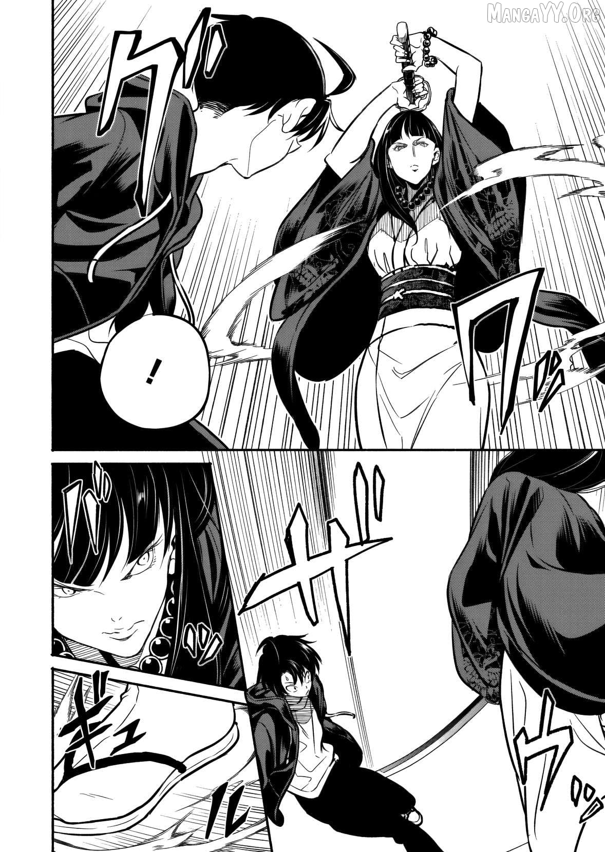 Isekai kara kikan shitara chikyuu mo kanari fantajiu deshita. Ato, makeheroin-domo kocchi minna. Chapter 9 - page 5