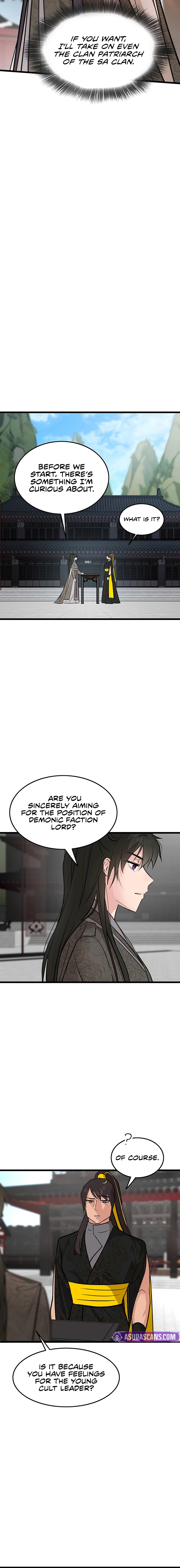 I Became the Husband of the Cult Leader of the Demonic Sect. Chapter 47 - page 15