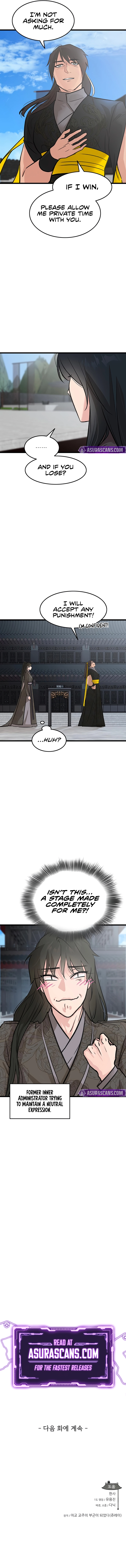 I Became the Husband of the Cult Leader of the Demonic Sect. Chapter 47 - page 20