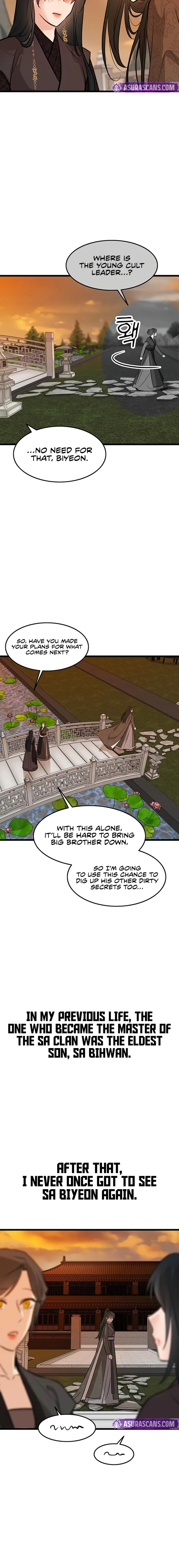 I Became the Husband of the Cult Leader of the Demonic Sect. Chapter 48 - page 18