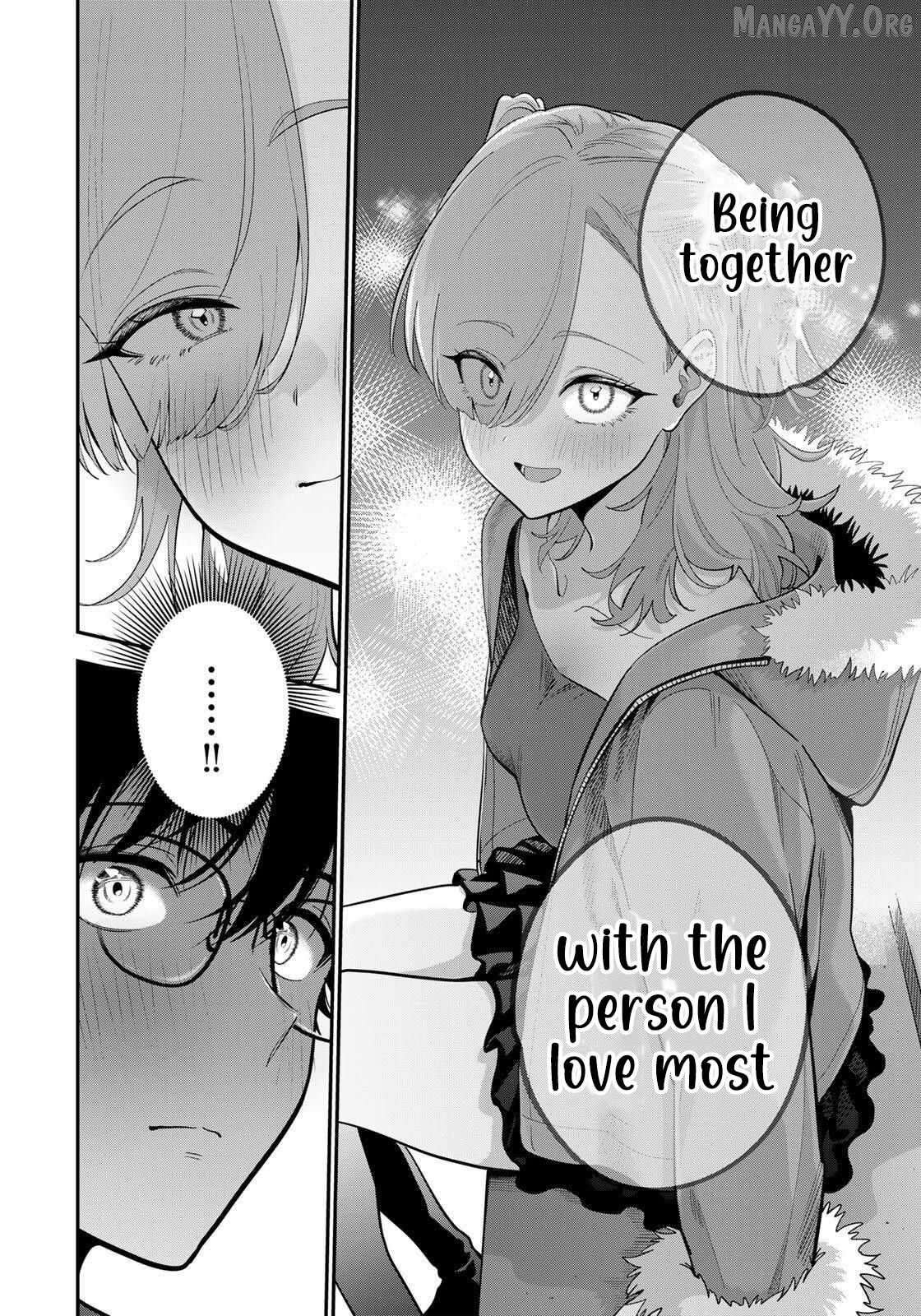 Oyasumi Fumi-san Chapter 50 - page 11