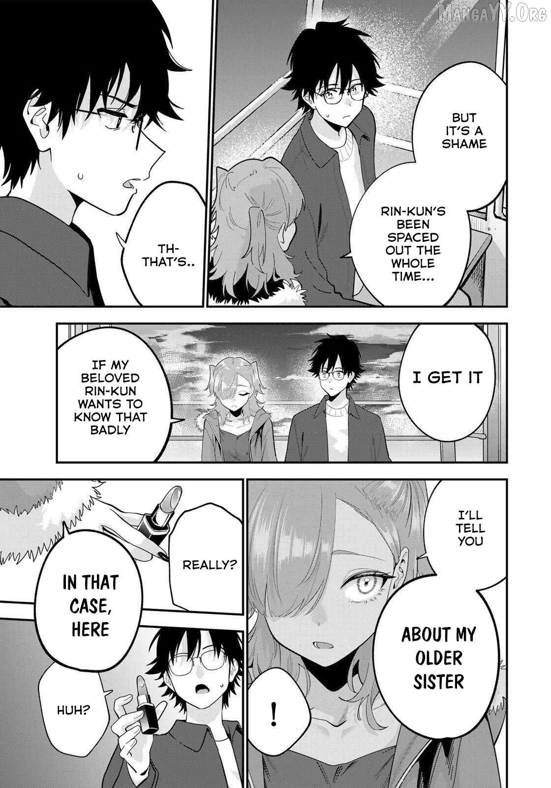 Oyasumi Fumi-san Chapter 50 - page 12