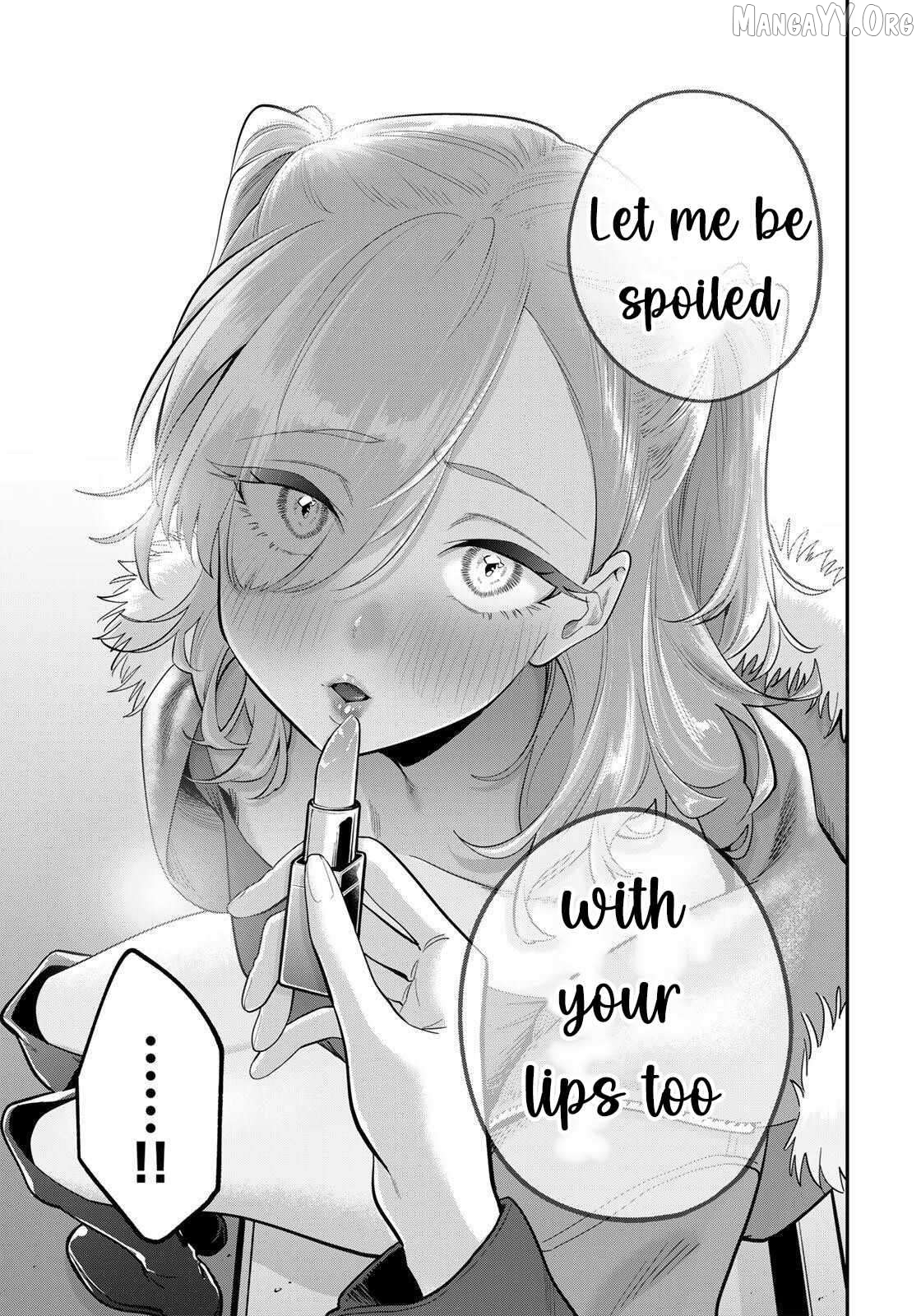 Oyasumi Fumi-san Chapter 50 - page 14
