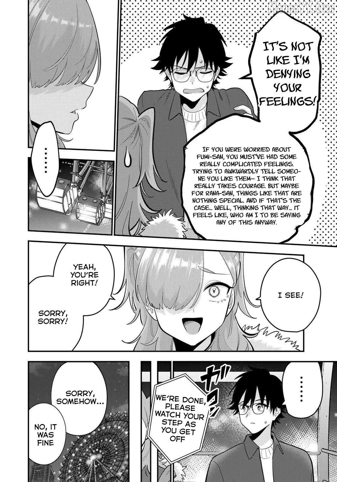 Oyasumi Fumi-san Chapter 50 - page 17