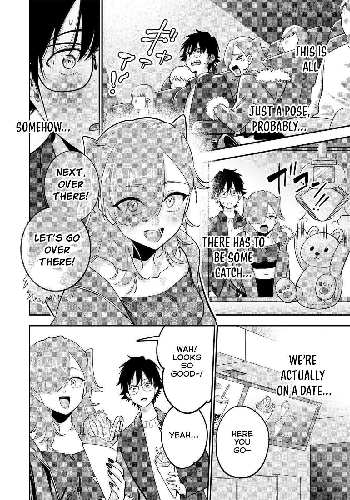 Oyasumi Fumi-san Chapter 50 - page 5