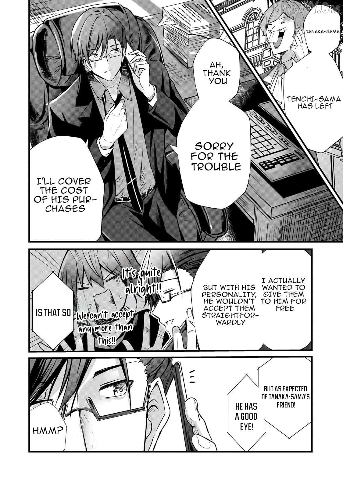 Hai no Sekai wa Kami no Me de irodzuku ～Ore dake mieru Status de, Saijaku kara Saikyou e kakeagaru ~ Chapter 11 - page 10