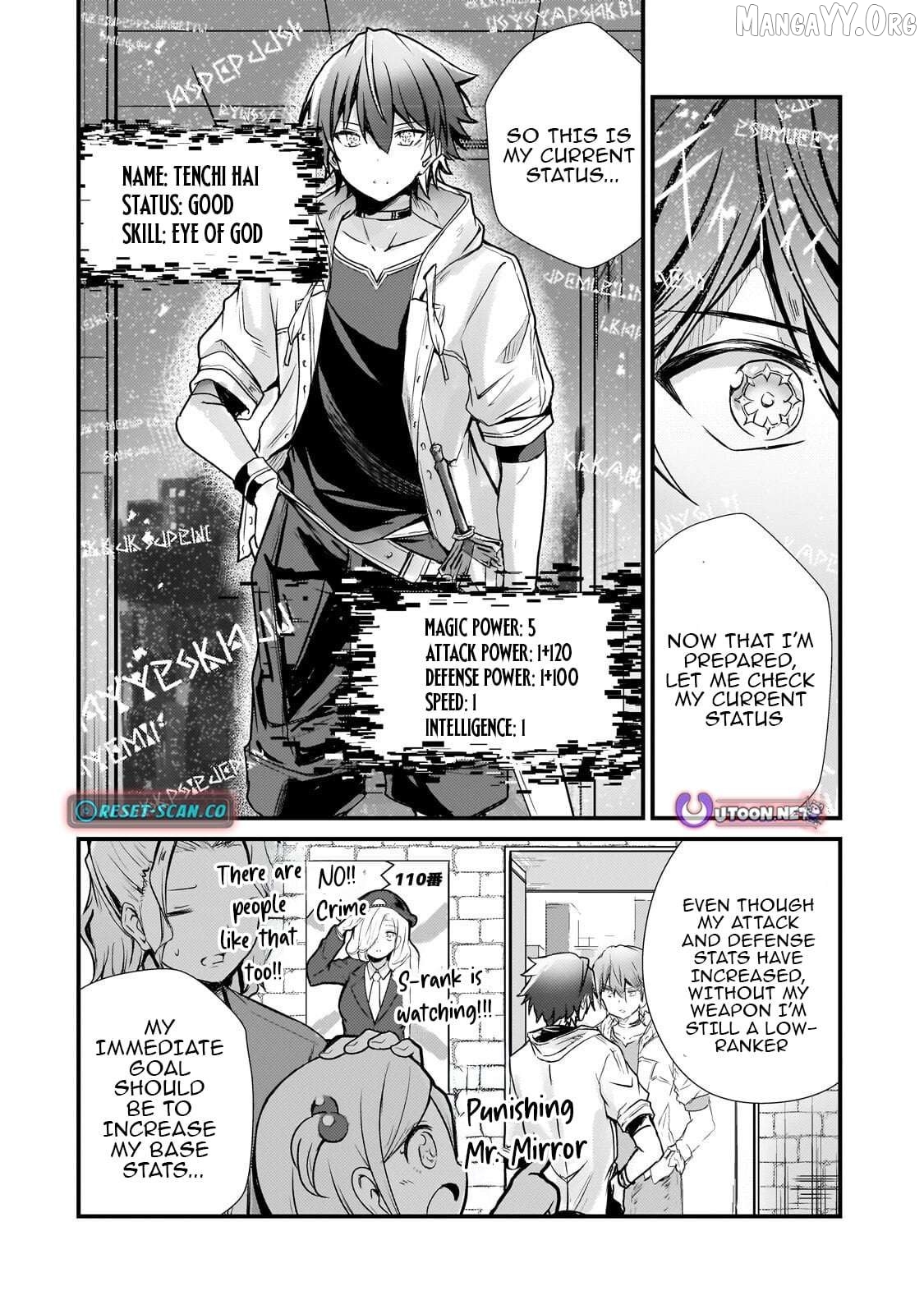 Hai no Sekai wa Kami no Me de irodzuku ～Ore dake mieru Status de, Saijaku kara Saikyou e kakeagaru ~ Chapter 11 - page 12