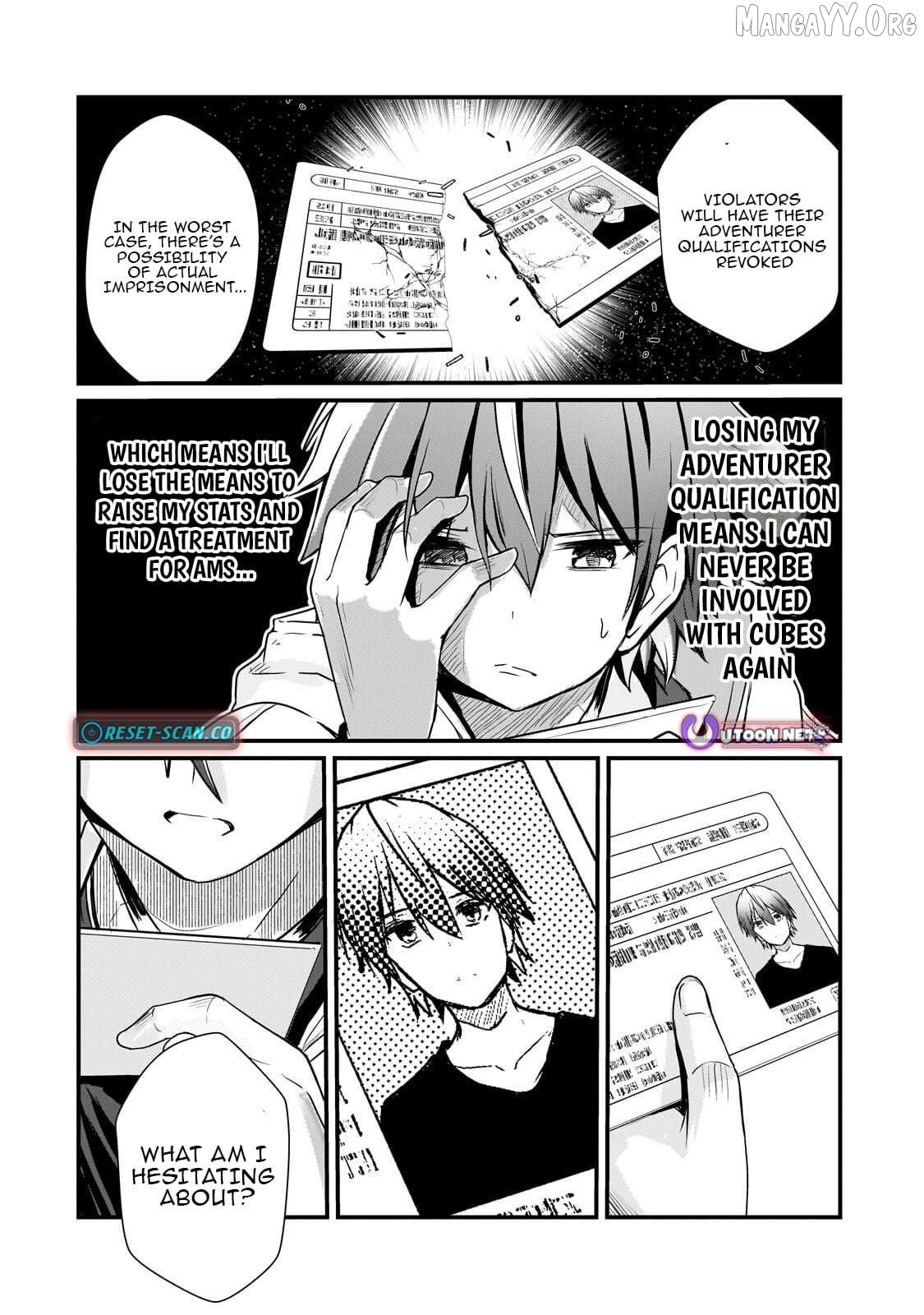 Hai no Sekai wa Kami no Me de irodzuku ～Ore dake mieru Status de, Saijaku kara Saikyou e kakeagaru ~ Chapter 11 - page 16