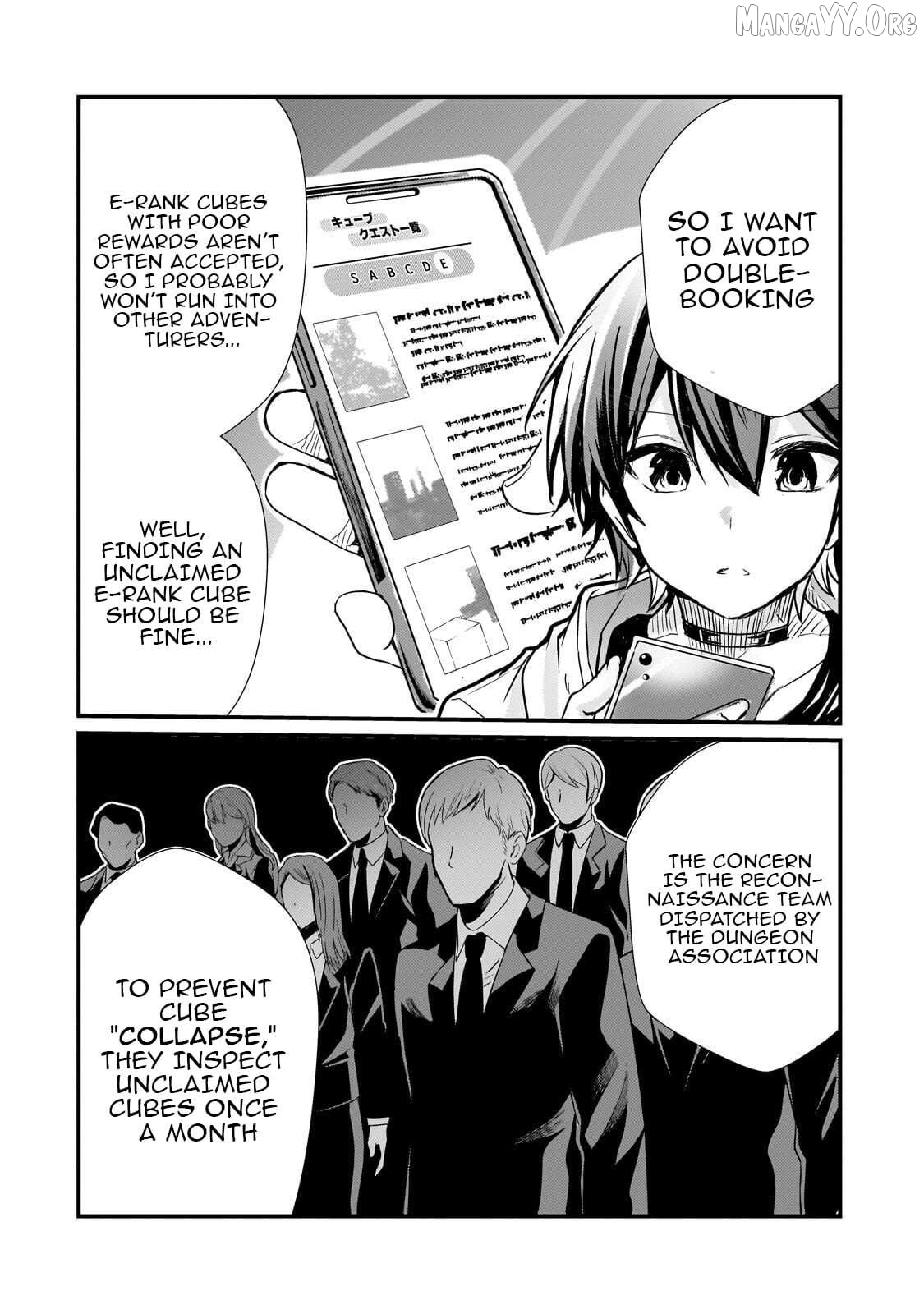 Hai no Sekai wa Kami no Me de irodzuku ～Ore dake mieru Status de, Saijaku kara Saikyou e kakeagaru ~ Chapter 11 - page 18