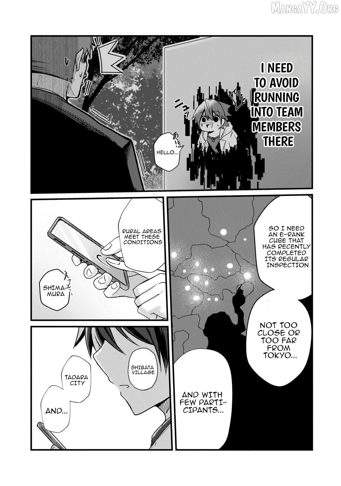Hai no Sekai wa Kami no Me de irodzuku ～Ore dake mieru Status de, Saijaku kara Saikyou e kakeagaru ~ Chapter 11 - page 19