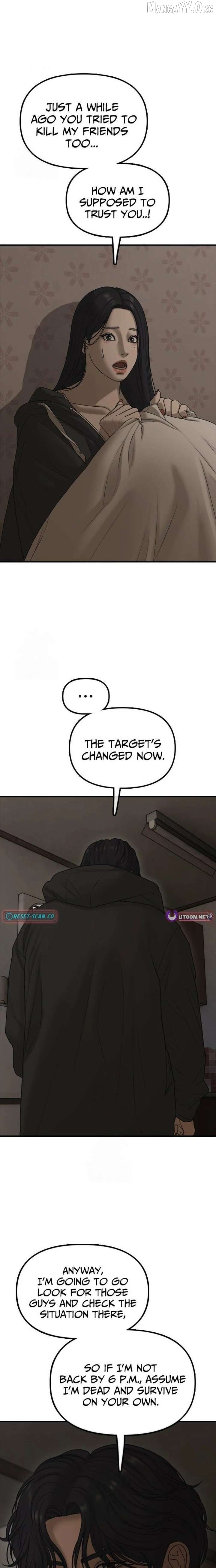 The Apocalypse is Here Chapter 46 - page 33